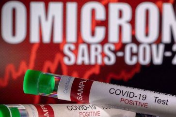 OMICRON