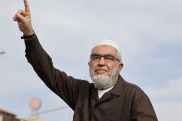 Sheikh Raed Salah
