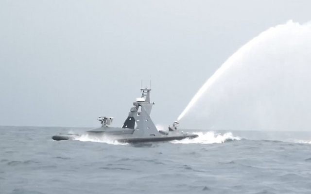 Israeli vessel