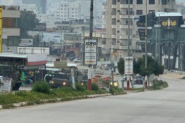 manar-04562570016450793919