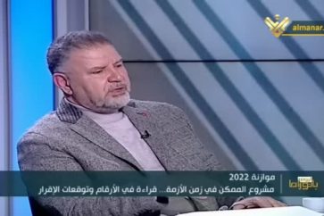 Lebanese MP Ali Fayyad