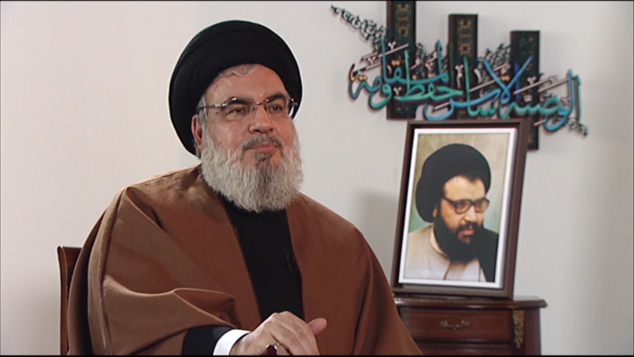 Sayyed Nasrallah