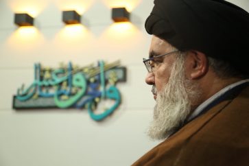 Hezbollah S.G. Sayyed Hasan Nasrallah in an interview with Al-Alam news network