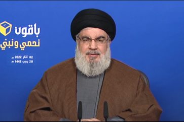 Sayyed Nasrallah