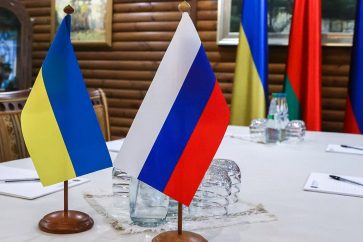 Ukraine Russia flags