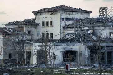 Erbil missile attack