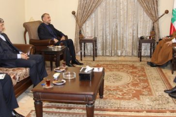 Sayyed Nasrallah Amir Abdollahian