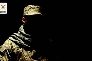 manar-062537400162145493610