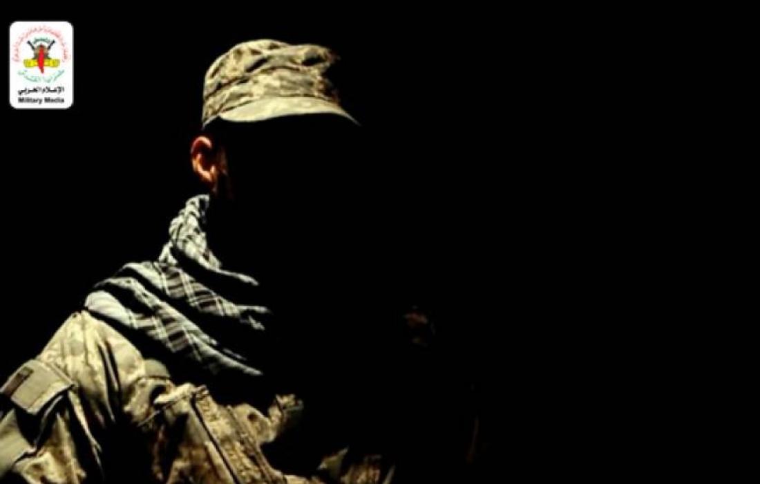 manar-062537400162145493610