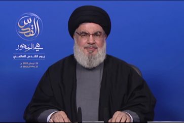 Sayyed Quds Day 2022