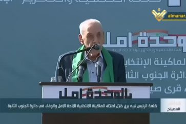 manar-00742420016488180354