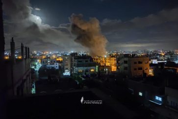 Gaza strike