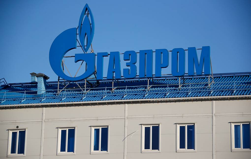 Russia's Gazprom Export