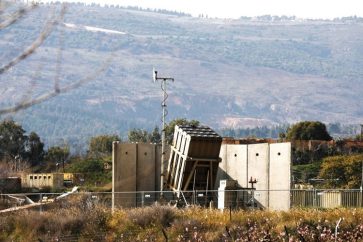 manar-00265190016529486286