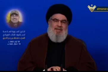 manar-02895900016530602353