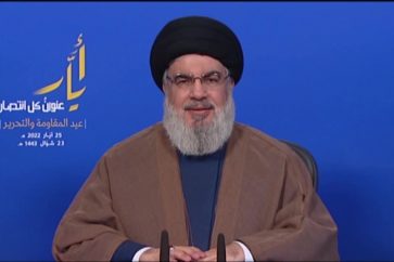 Sayyed Hasan Nasrallah on the Resistance and Liberation Day, May 25, 2022.