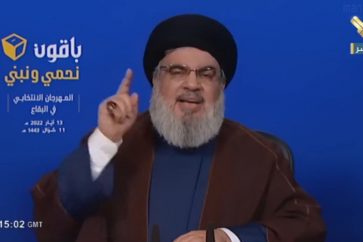 Sayyed Hasan Nasrallah