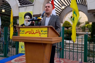 manar-05828740016537245888