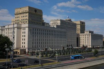 Russian Defense Ministry