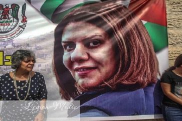 manar-065966900165606745110