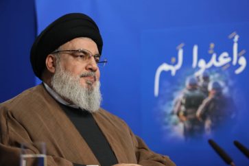 Sayyed Hasan Nasrallah
