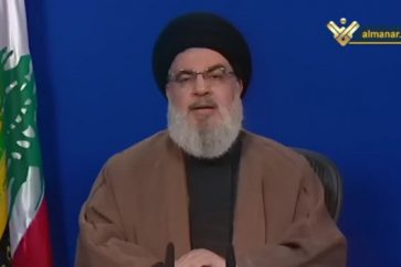 Sayyed Nasrallah