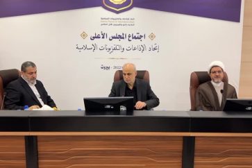 manar-087816500165606711810