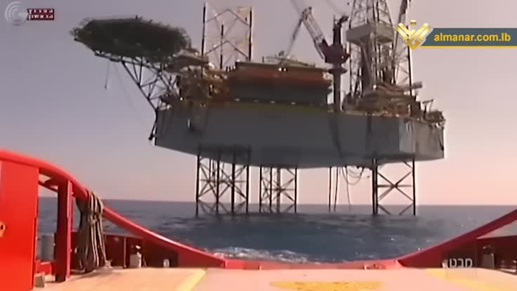 Energean FPSO Palestine offshore