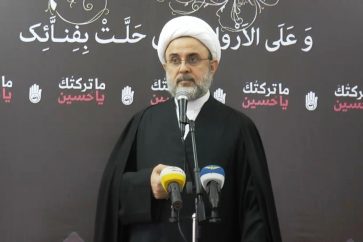 manar-03756670015438387963