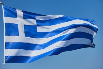 Greek flag