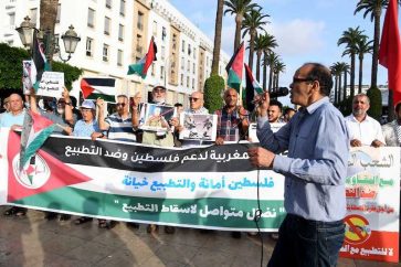 Protest against Israeli Army chief visit in Moroccan capital