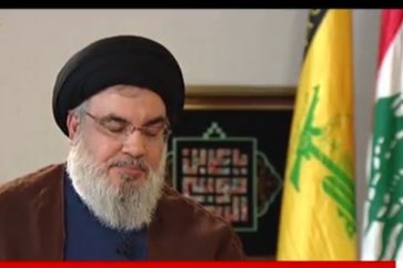 Sayyed Hasan Nasrallah