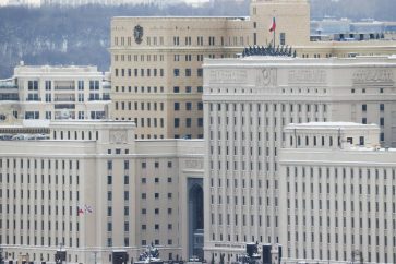 Defense Ministry Moscow