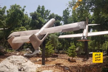 manar-03360940016567923361