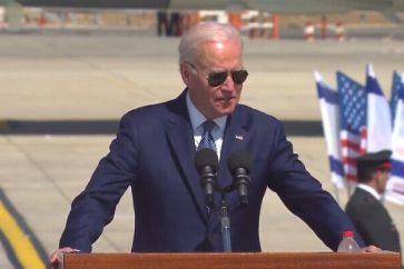 Biden Zionist entity