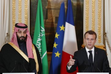 manar-01666340016589996325