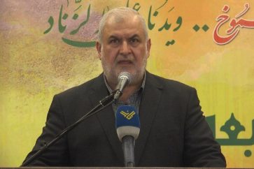 manar-07656140016585689067