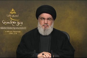 Sayyed Nasrallah