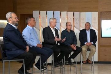 former Israeli chiefs of staff