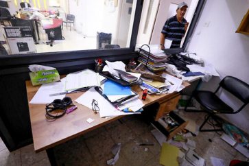 Israeli raid on Palestinian NGO