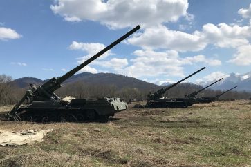 2S7M-Artillery