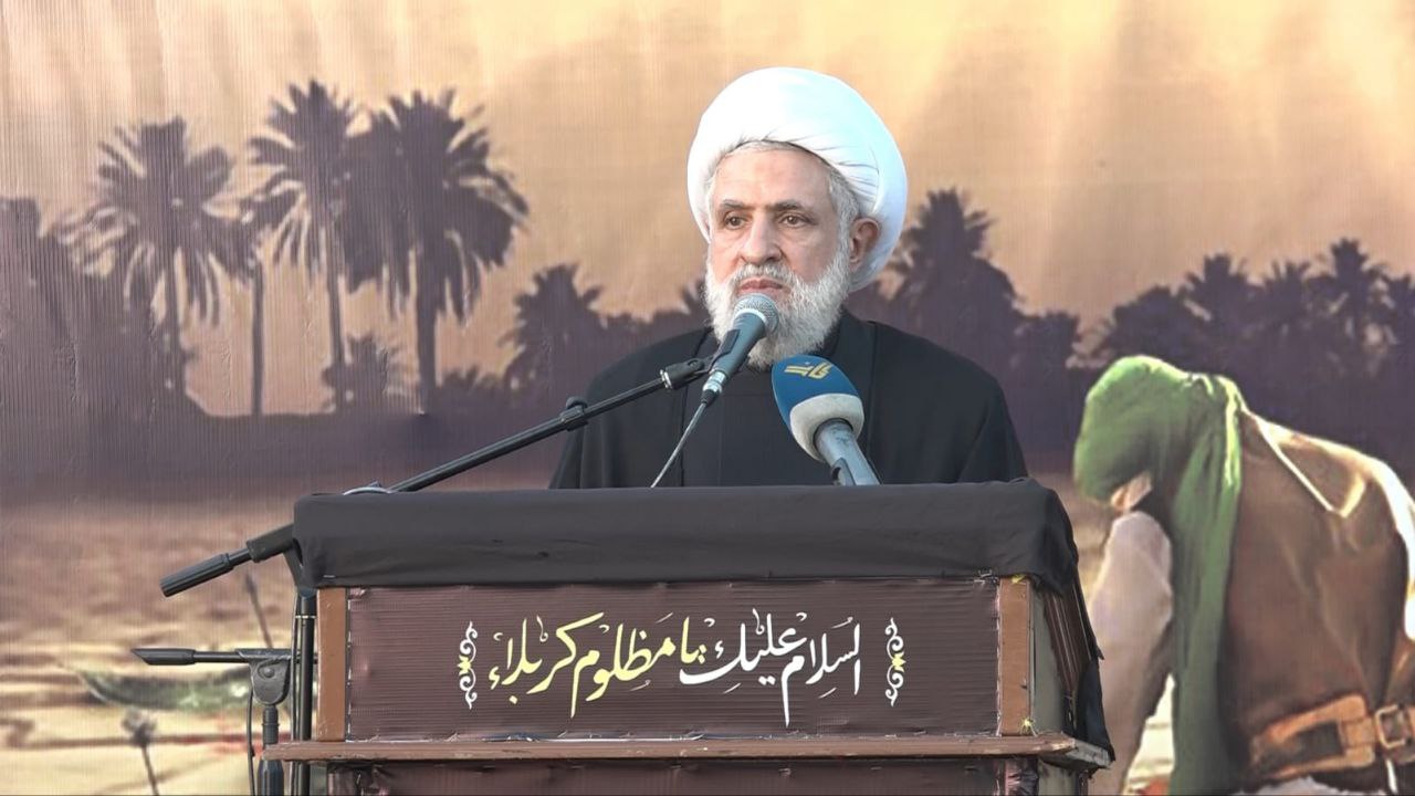 Sheikh Naim Qassem