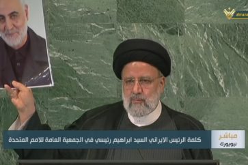 Iran President Ebrahim Raisi