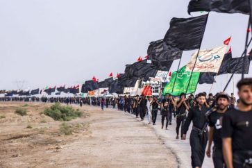 Arbaeen March
