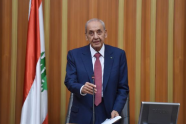 House Speaker Nabih Berri