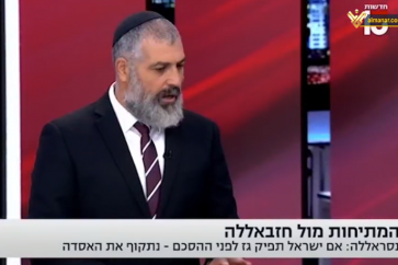 Arab affairs expert Zvi Yehezkeli said that