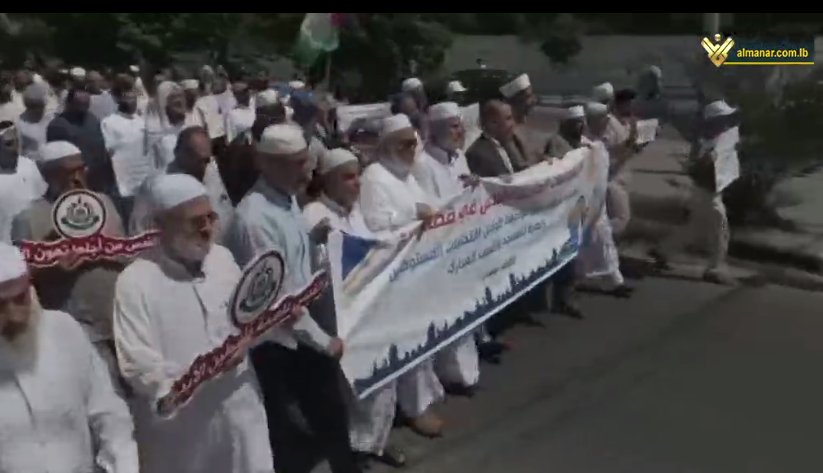 Muslim scholars in Gaza call for an armed intifada against the Israeli enemy