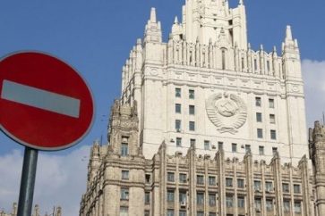 xmfa_russi.jpg_1718483346