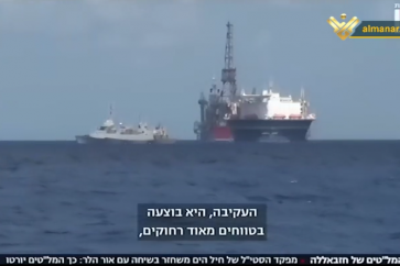 manar-03973150016571145248