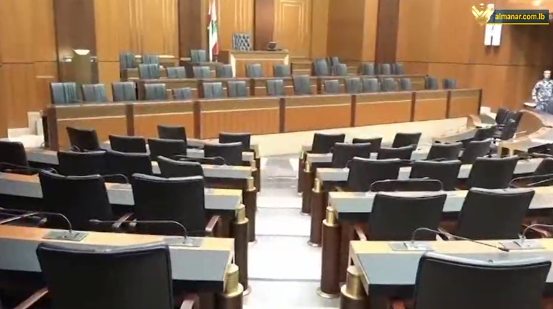 Lebanon Parliament